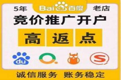 信息流广告推广：从零到一的快速增长之路